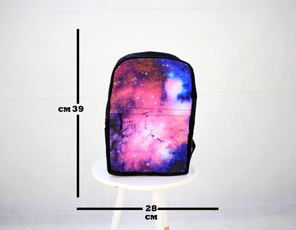 Galaxy Daypack - Image 5